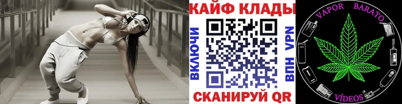 Купить наркотики сайты Елизово ГАШИШ Меф