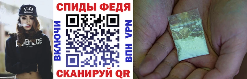 АМФ Розовый  Елизово 