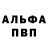 АМФЕТАМИН VHQ Kenth Parker