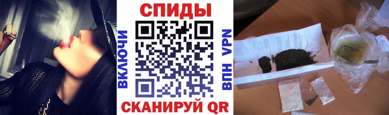 Бутират вода Елизово