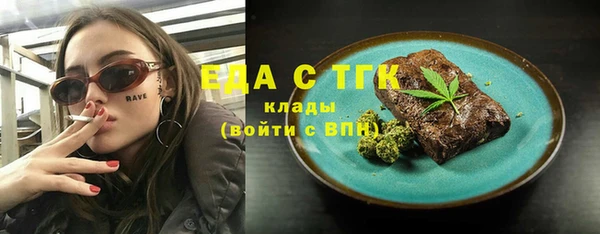 spice Алексеевка