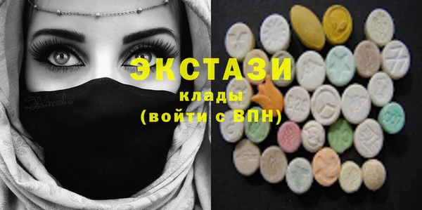 spice Алексеевка