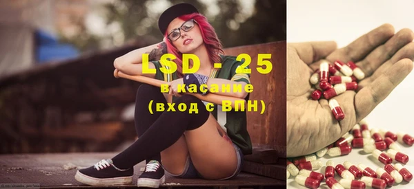 кокаин перу Абдулино