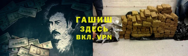 mdpv Алексин