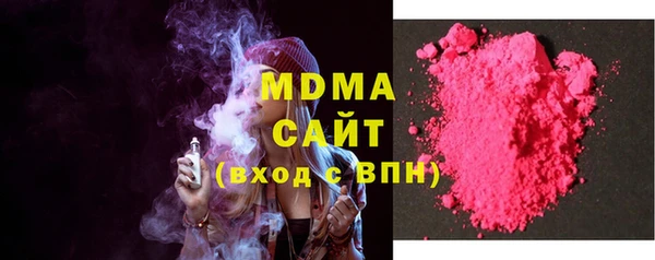 mdpv Алексин