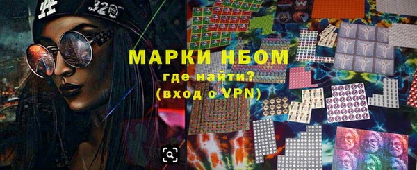 spice Алексеевка