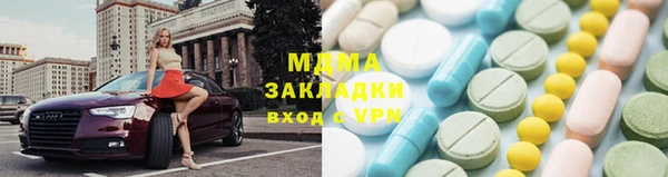 spice Алексеевка