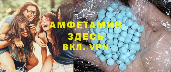 круглые Алзамай
