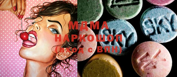 mdpv Алексин