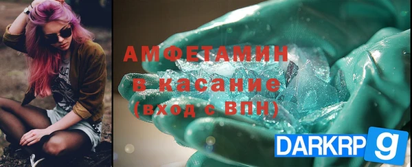 spice Алексеевка