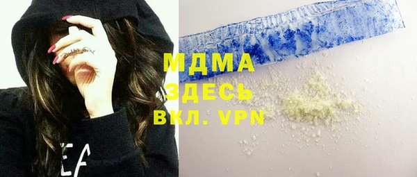 mdpv Алексин
