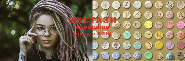 mdpv Алексин