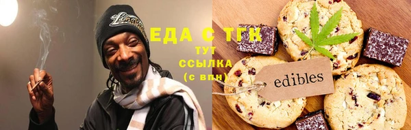 mdpv Алексин