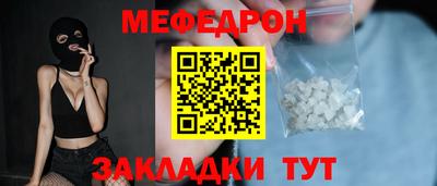 дистиллят марихуана Кумертау