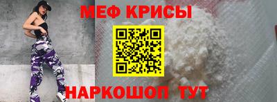 дистиллят марихуана Кумертау