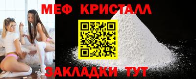 дистиллят марихуана Кумертау