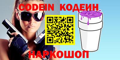 мефедрон мука Кунгур