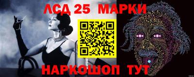 дистиллят марихуана Кумертау