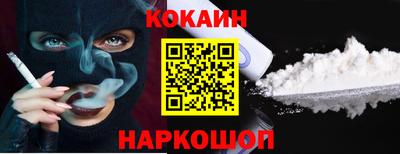 дистиллят марихуана Кумертау