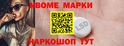 дистиллят марихуана Кумертау