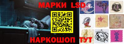 мефедрон мука Кунгур