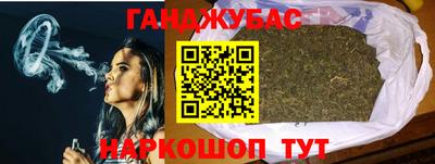 бутират Кулебаки