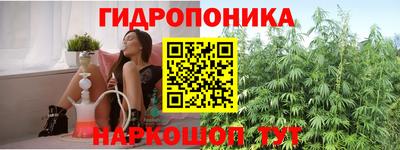 мефедрон мука Кунгур