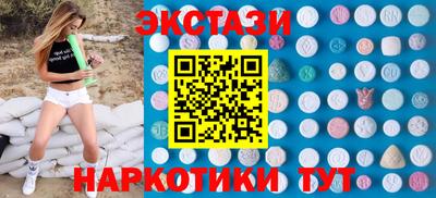дистиллят марихуана Кумертау