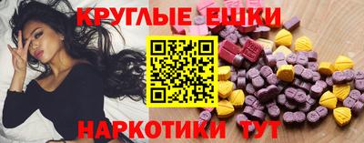 мефедрон мука Кунгур