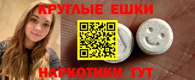бутират Кулебаки