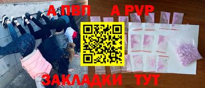 мефедрон мука Кунгур