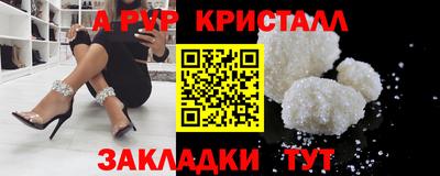 мефедрон мука Кунгур