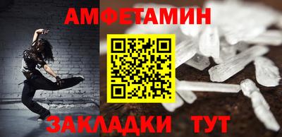 дистиллят марихуана Кумертау