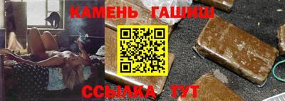 дистиллят марихуана Кумертау