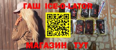 мефедрон мука Кунгур