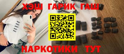 мефедрон мука Кунгур