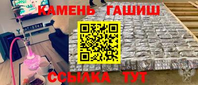 дистиллят марихуана Кумертау