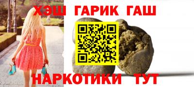 бутират Кулебаки