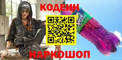 мефедрон мука Кунгур