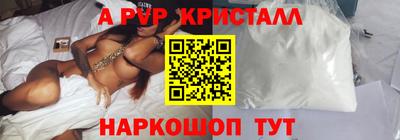 дистиллят марихуана Кумертау