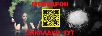 дистиллят марихуана Кумертау