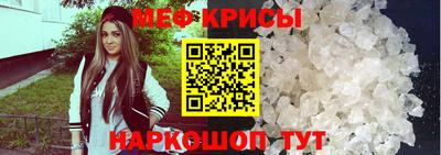 бутират Кулебаки