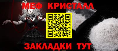 дистиллят марихуана Кумертау
