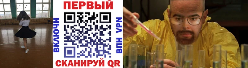 hydra ссылки  Елизово  Метамфетамин мет  где можно купить наркотик 